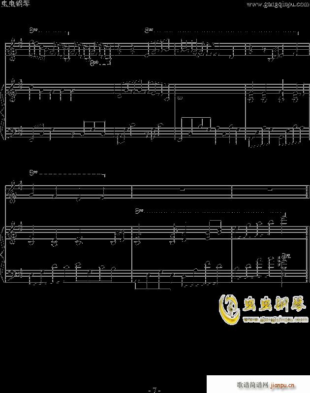 Bluebird Story_DJ Okawari7