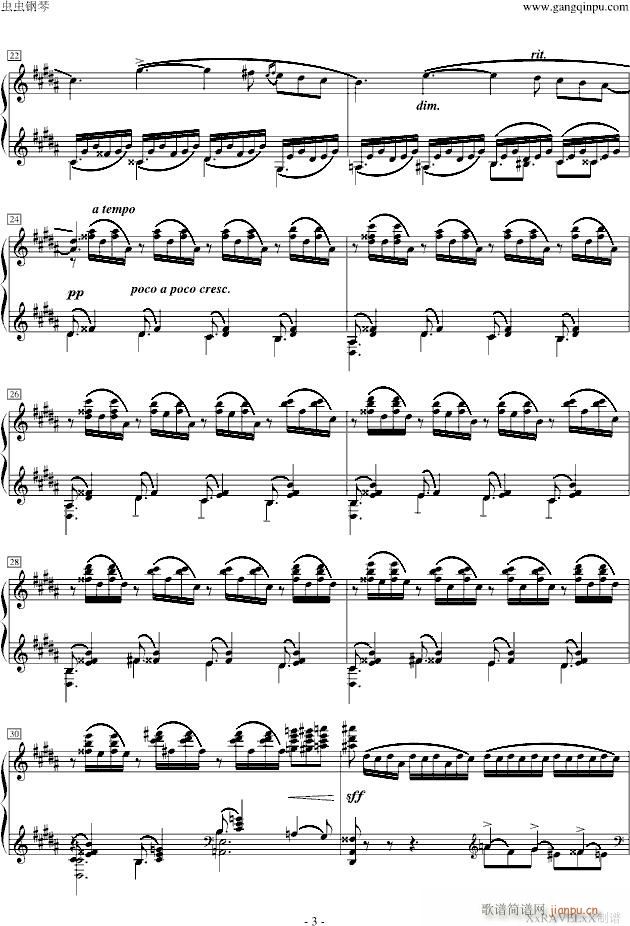 升g小调前奏曲,Op.32 No.12_拉赫马尼若夫3