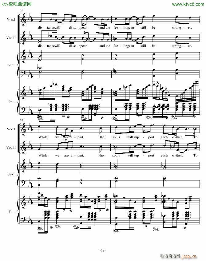 H18 May God Bless Us_伊dên13