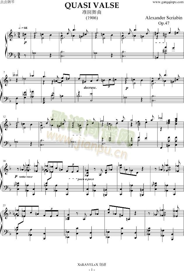 准圆舞曲 Op.47-钢琴谱(钢琴曲)-斯克里亚宾1