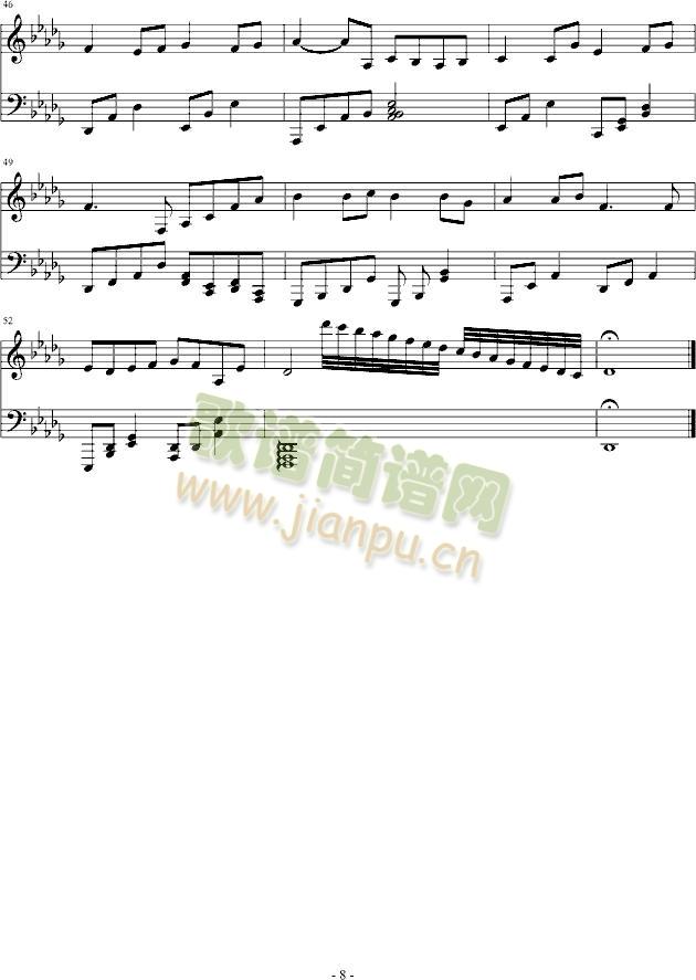 踏秋雨，凝波花8