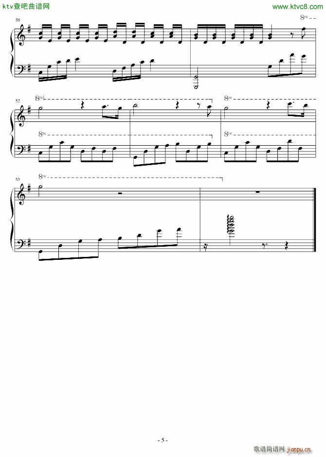 初夏的夜空_Crazy4me5