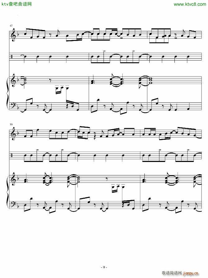 Just be friend 接近原版_初音未来6