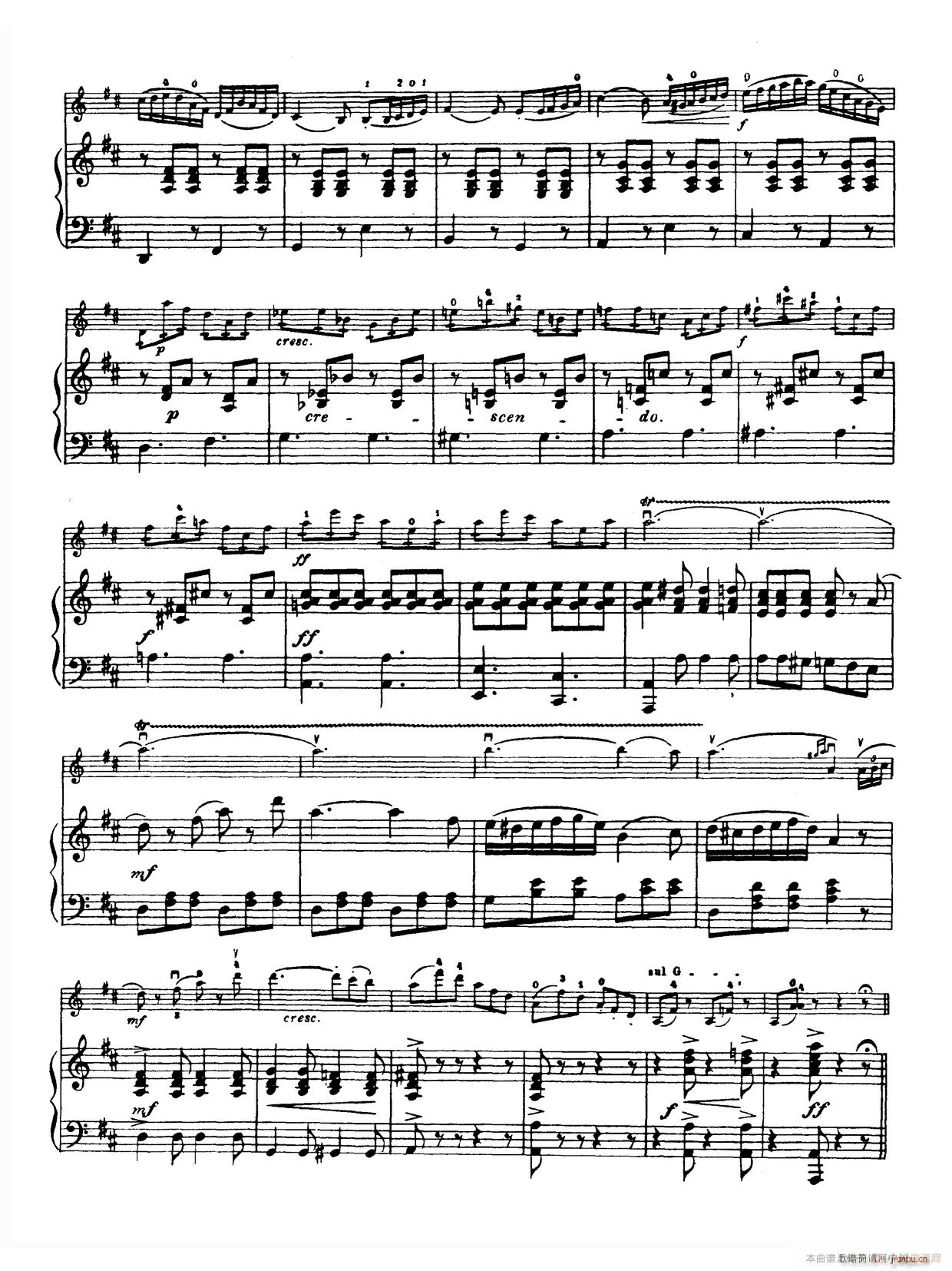 D大调学生协奏曲14