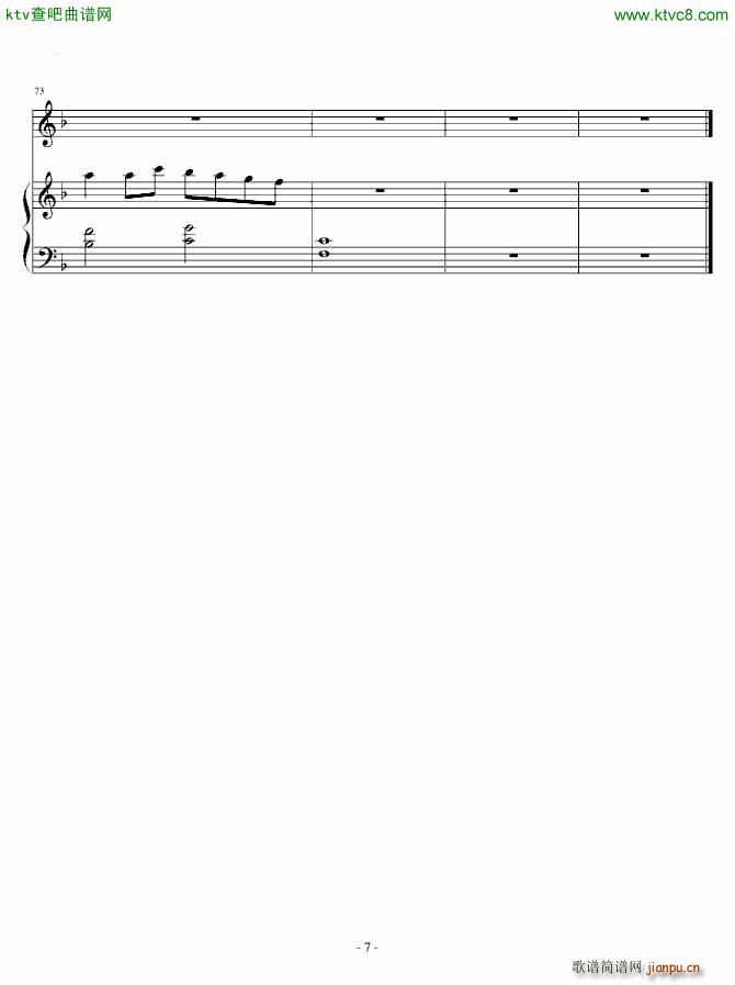 搞笑漫画日和片尾曲_动漫7