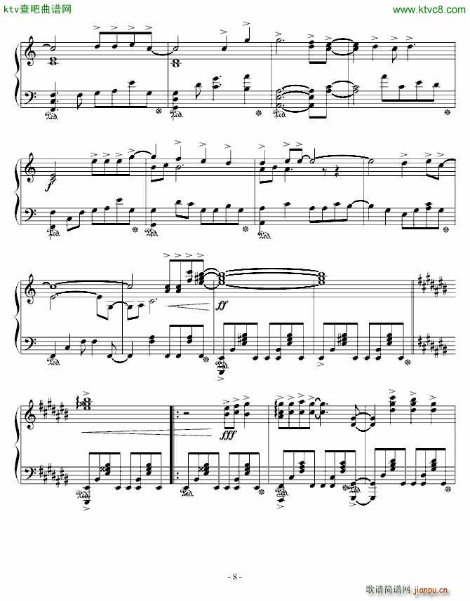 灼眼の夏娜 绯色の空_动漫8