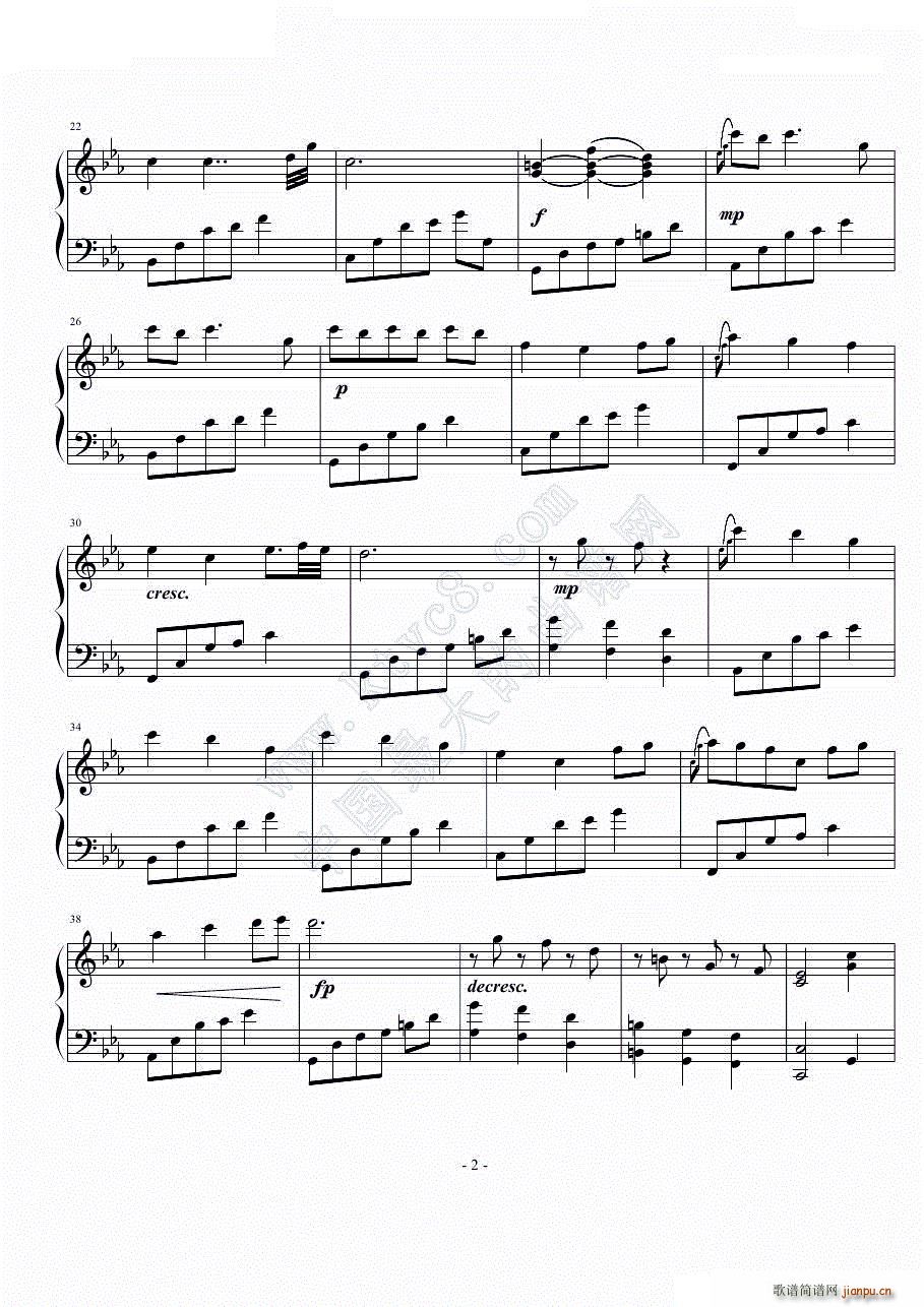 Orginally Traveler 假如注定是过客_宋予陌2