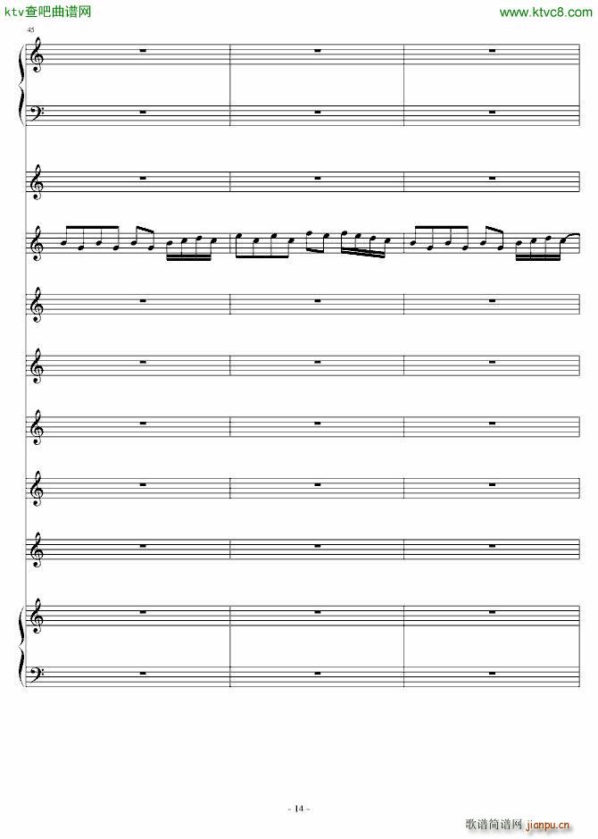 青春 范儿_关今27