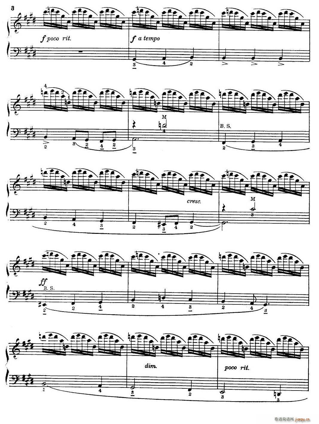 Malaguena（马拉加舞曲）2