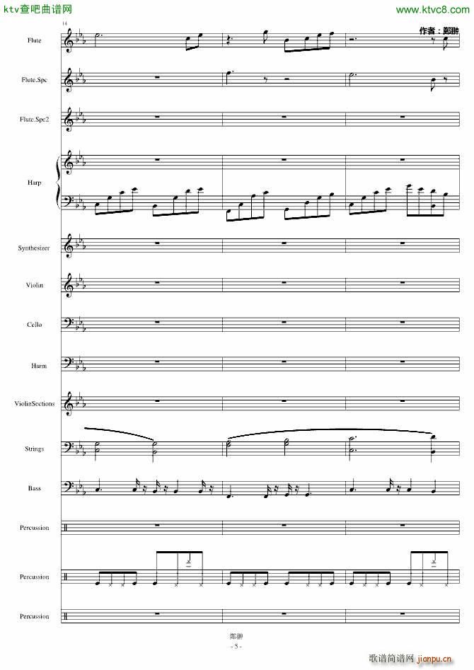 �~落���wDestiny_郑��5