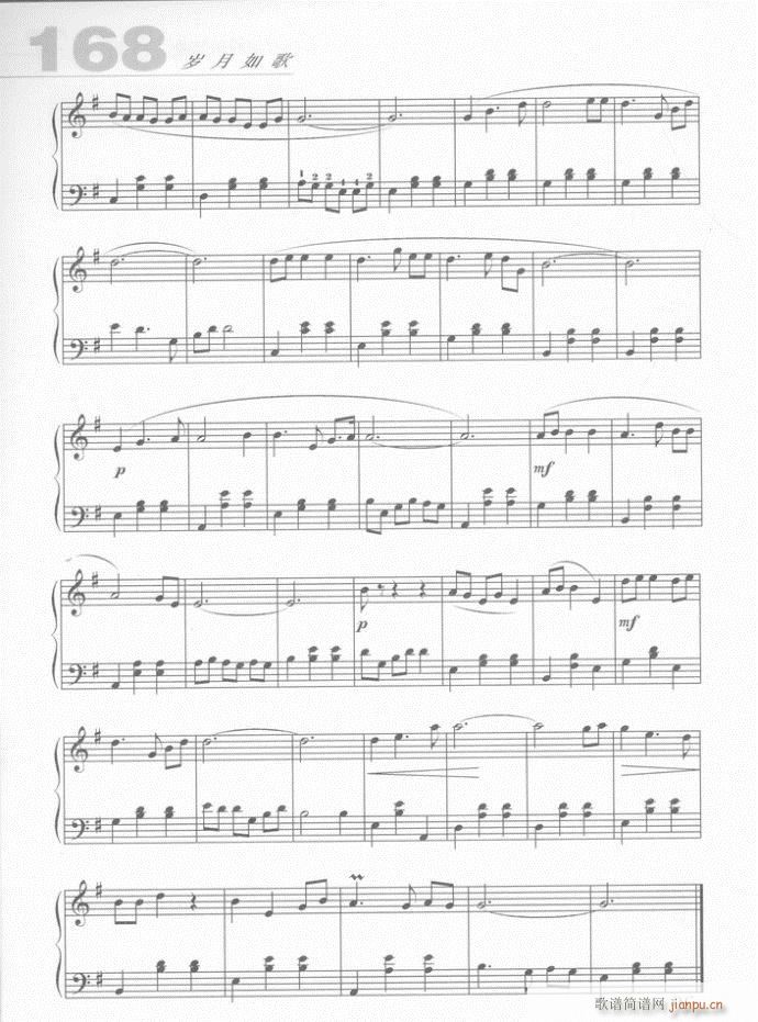 钢琴月光下的凤尾竹3