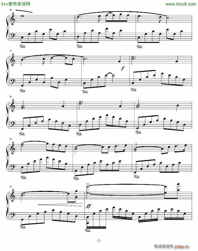 下雨了 我想你2