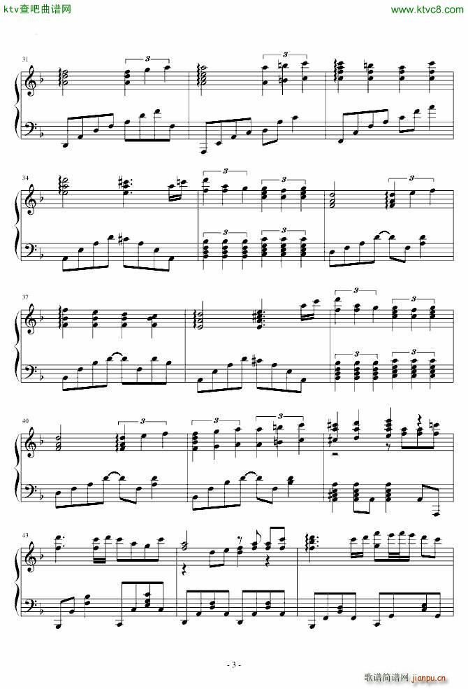 �|方�L神�� 神々が恋した幻想�_3