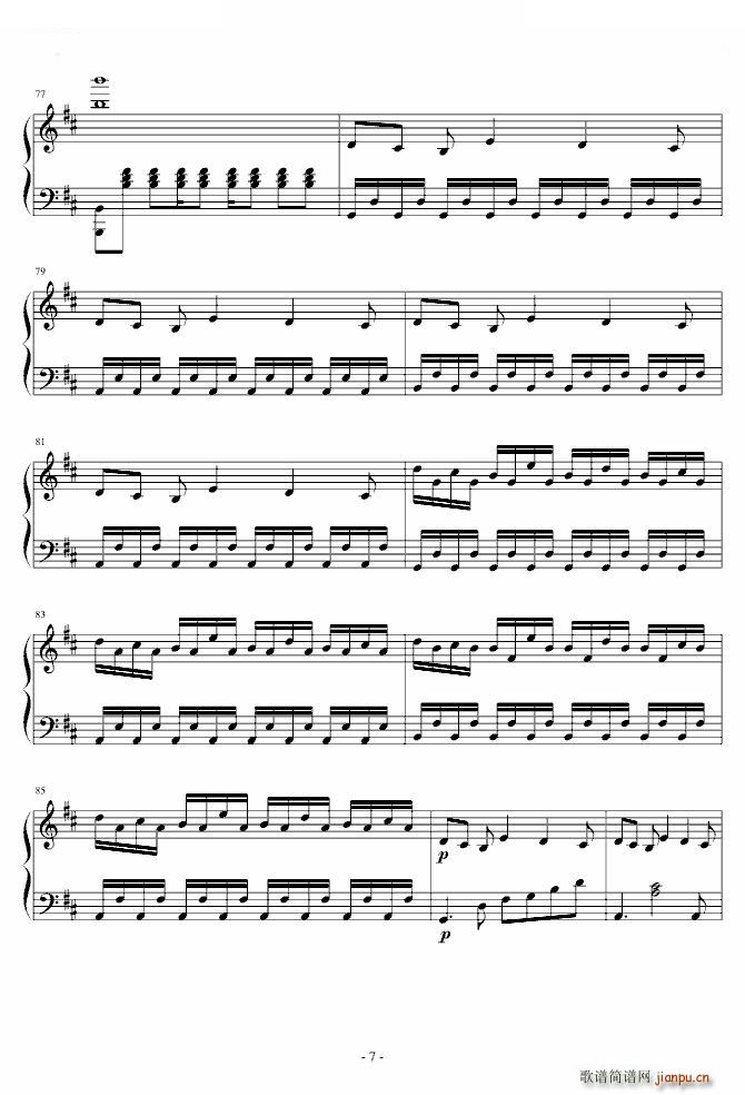 《Air》OP 钢琴版_鸟之诗7