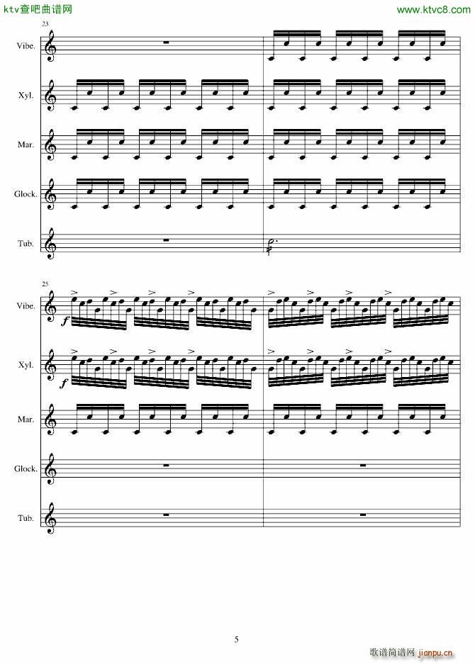 打击乐爵士五重奏 钟声 练习曲5