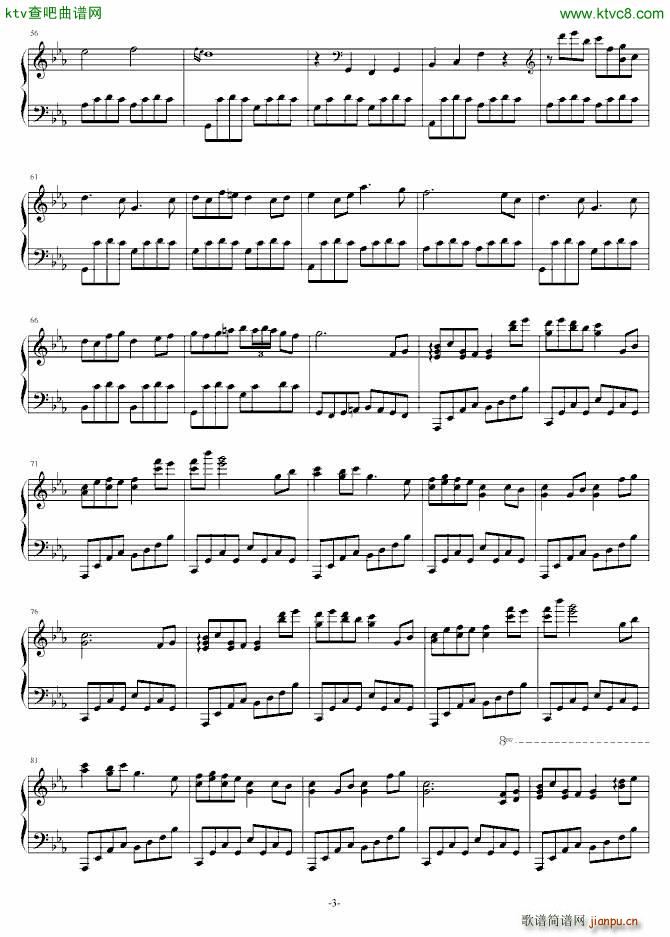 东方 萃梦想_东方project3