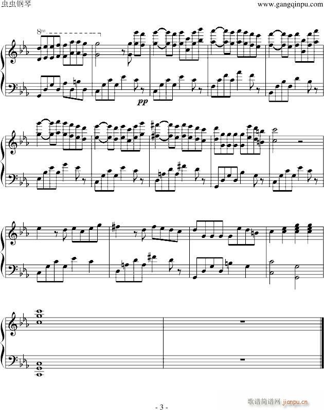 澄净之水_马克西姆-Maksim・Mrvica3
