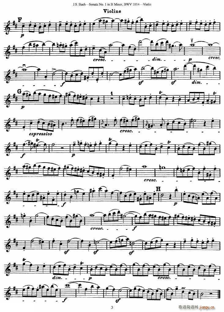巴赫小提琴奏鸣曲No.1b小调（BWV 1014 [小提琴谱]）3