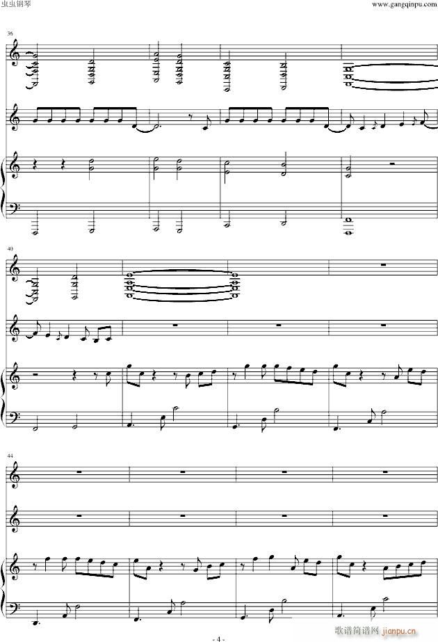 All I Ask of U_Skrillex4