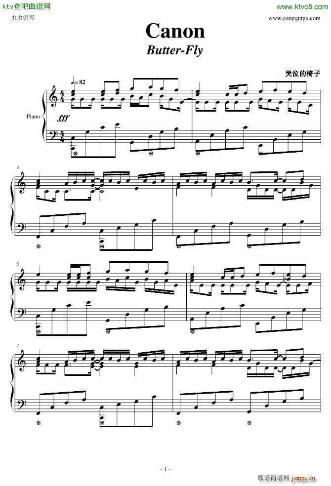 卡农蝴蝶_帕赫贝尔 Pachelbel1