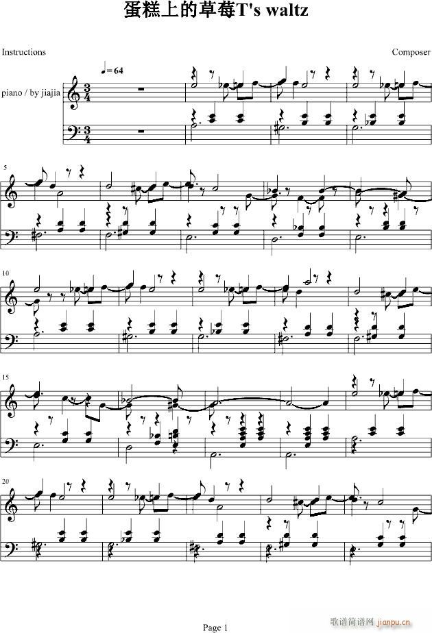 T's waltz_韩日剧1