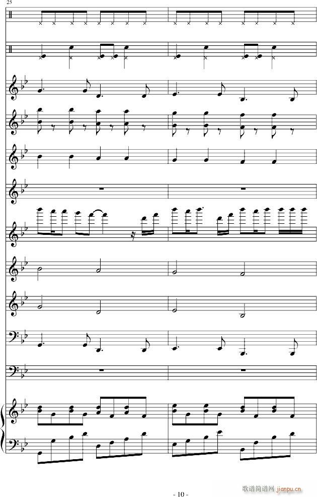 黑白猪1_佚名4