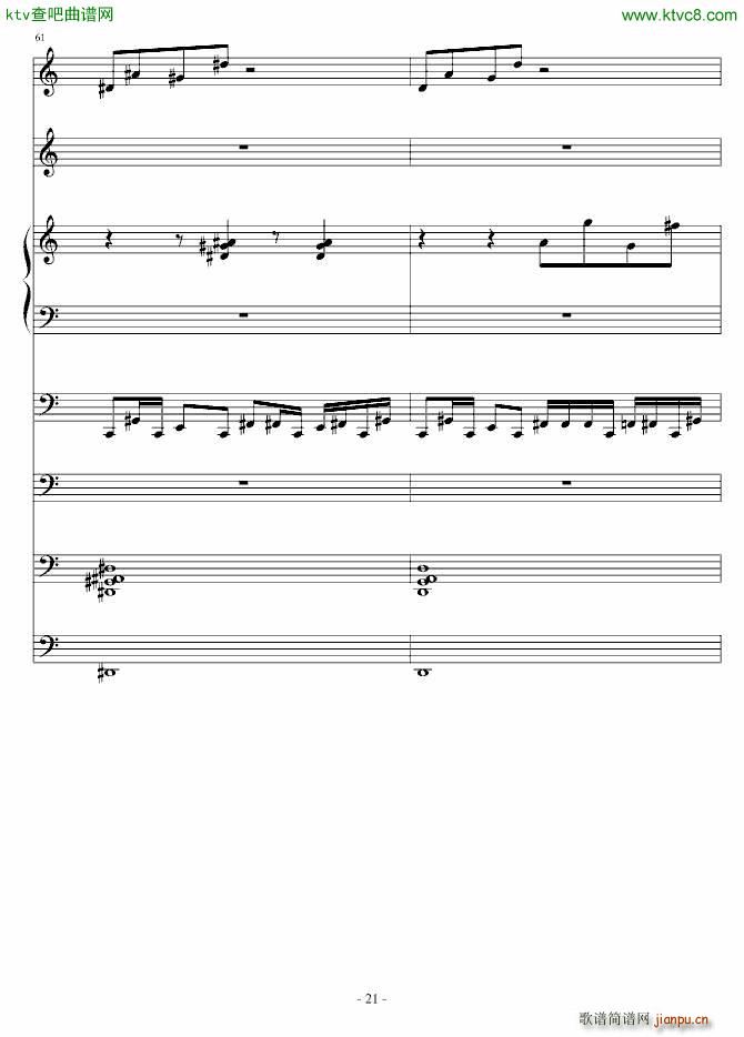 另一种浪漫_ellocz21