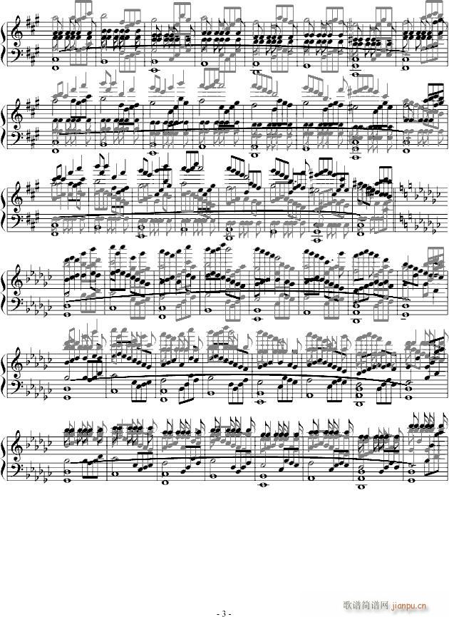 无尽循环 管风琴的触键_EdwardLeon3