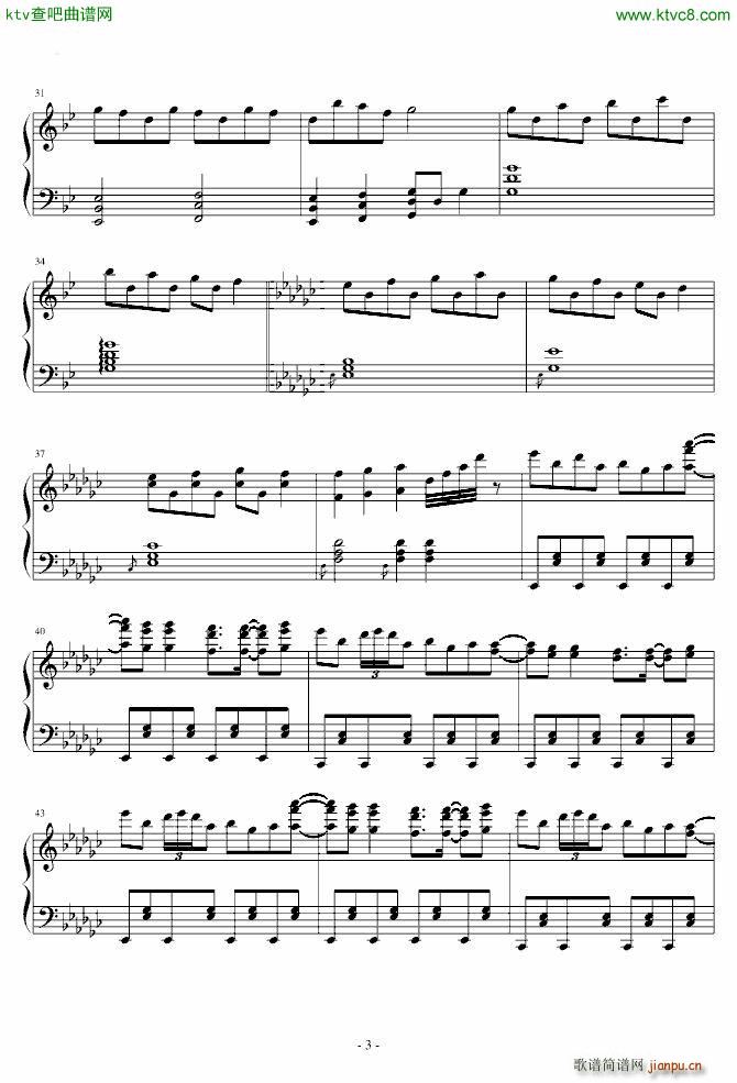 东方红魔乡 まらしぃ 魔法少女�_の百年祭_东方project3