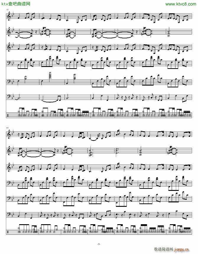 奠 The Green Hills of Tyrol5