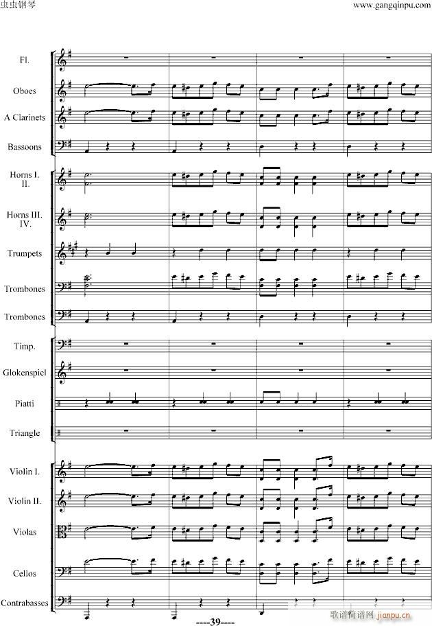 蝙蝠序曲-精编版_施特劳斯-Johann Strauss39