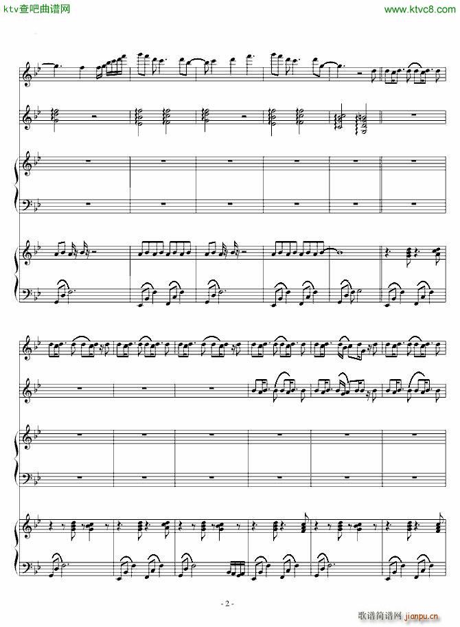 反方向的钟 2nd_周杰伦2