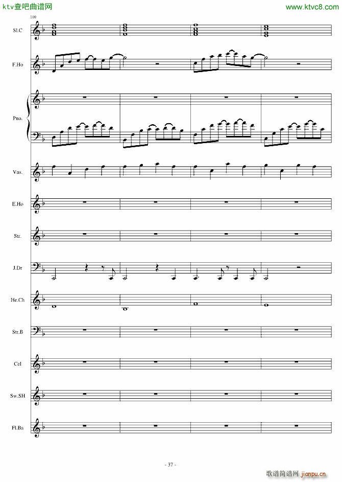 Dream in Paradise_Crazy4me37