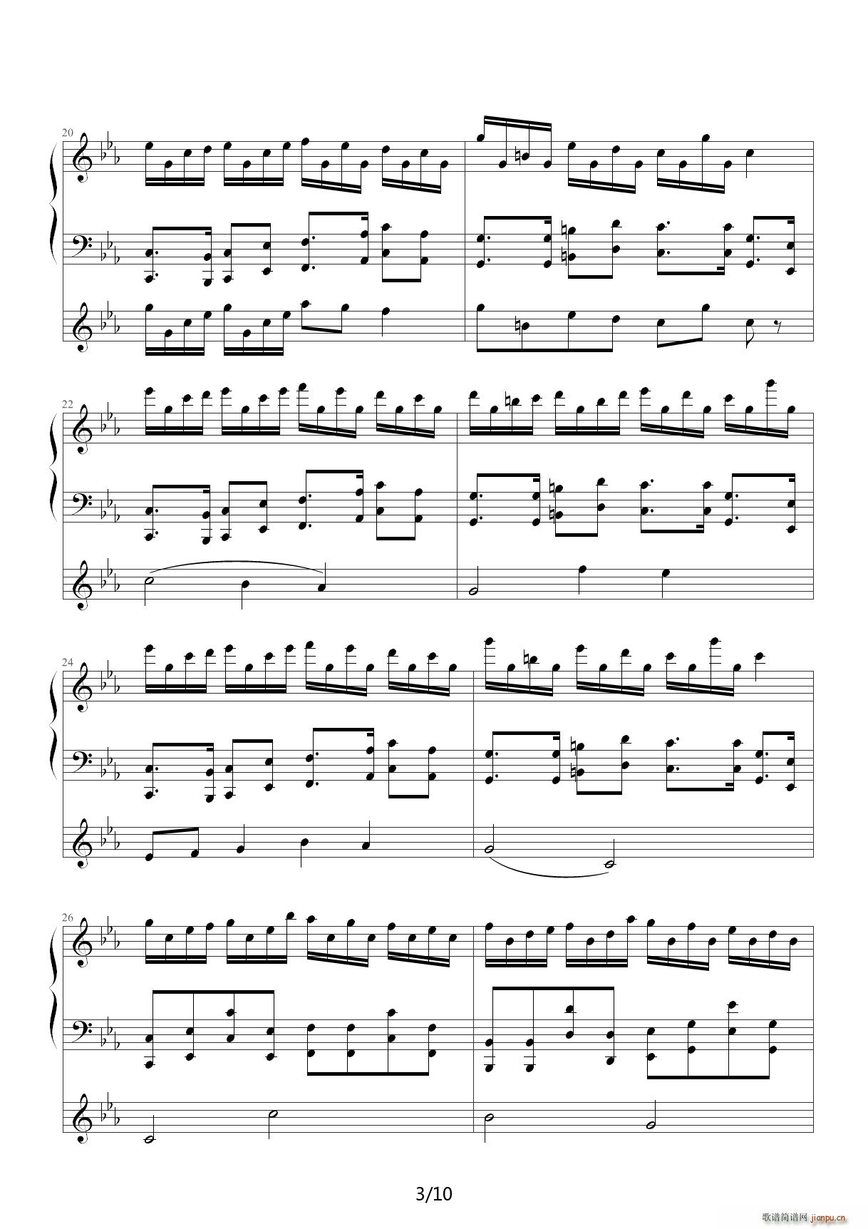 克罗地亚狂想曲 降E调3