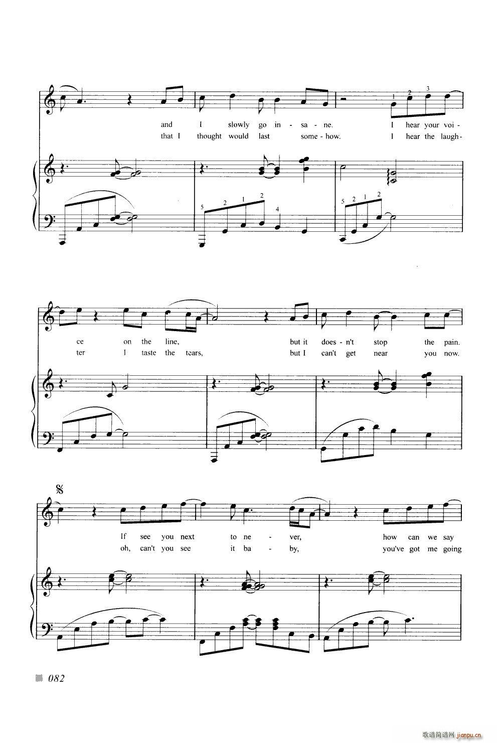 此情可待（钢琴曲）（英文）_孙建平2