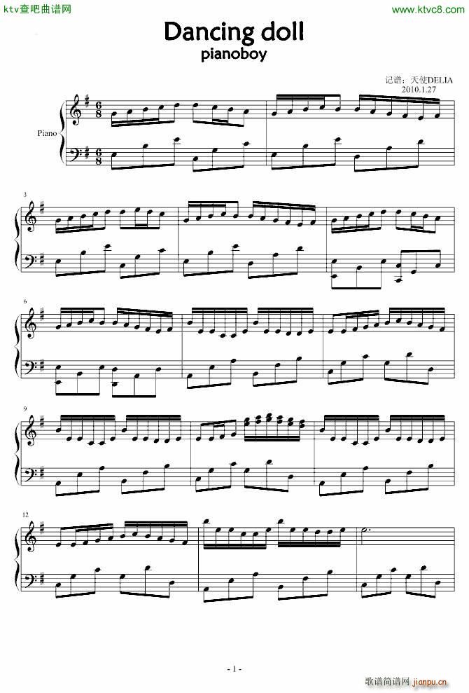 Dancing doll_pianoboy1