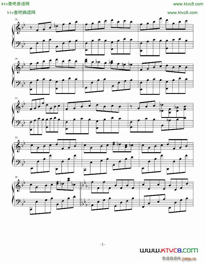 虽然那是一个帅哥_小囊泡2