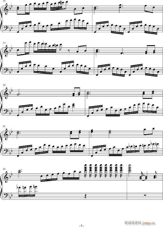 错乱_流风遗韵5
