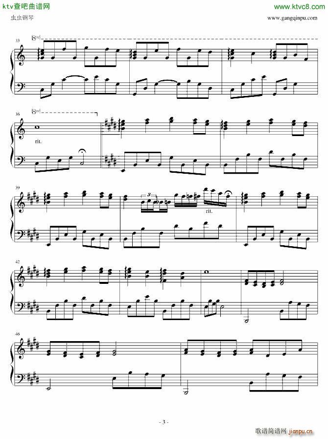 凰�A_遥仰凰华3