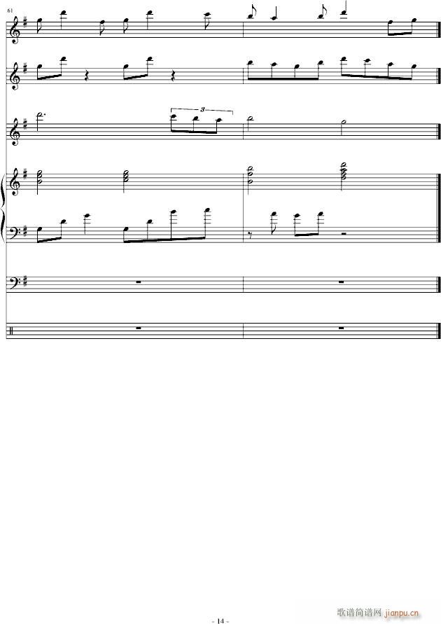 又一首没名字的曲子【有唱哦】_浅浅浅、14