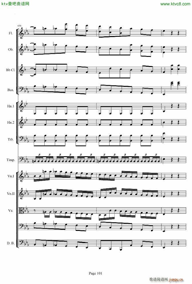 第三交响曲第一乐章_贝多芬101