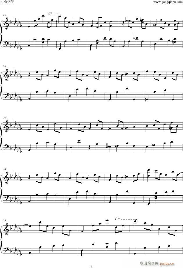 Soothing By Plucking Heartstrings_仓本裕基2