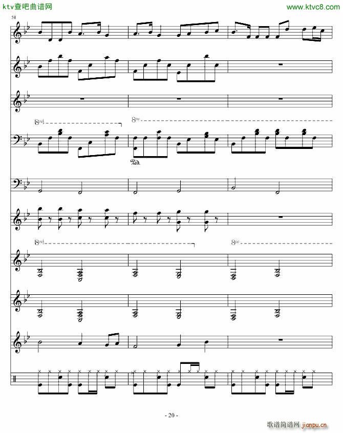 因为你对我很重要 琳琅版_linlangkuaiyu0820