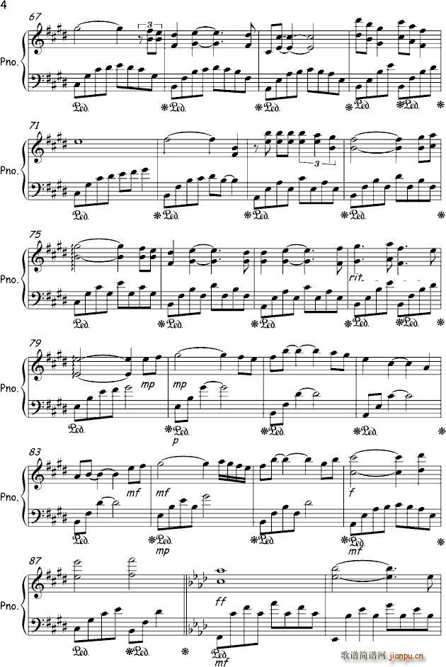 My Heart Will Go On 苦后甘甜版_Celine Dion4