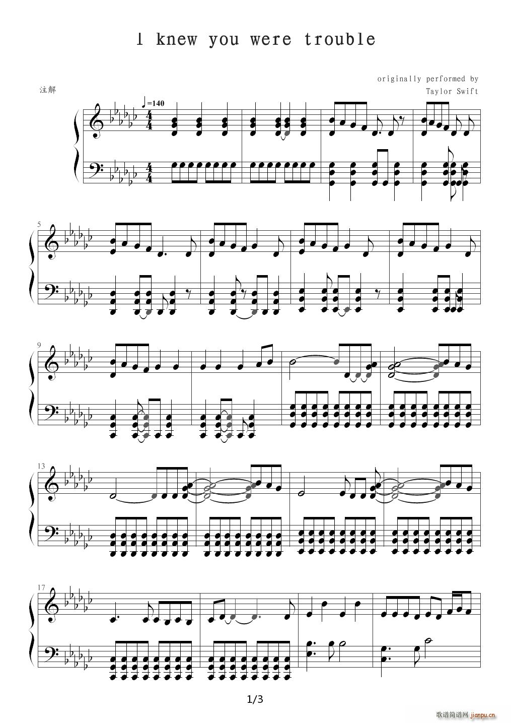 I knew you were trouble（钢琴版） 降G调1