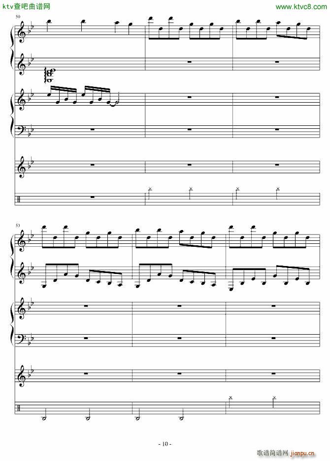 雨巷孤儿 慎入_血腥残阳10