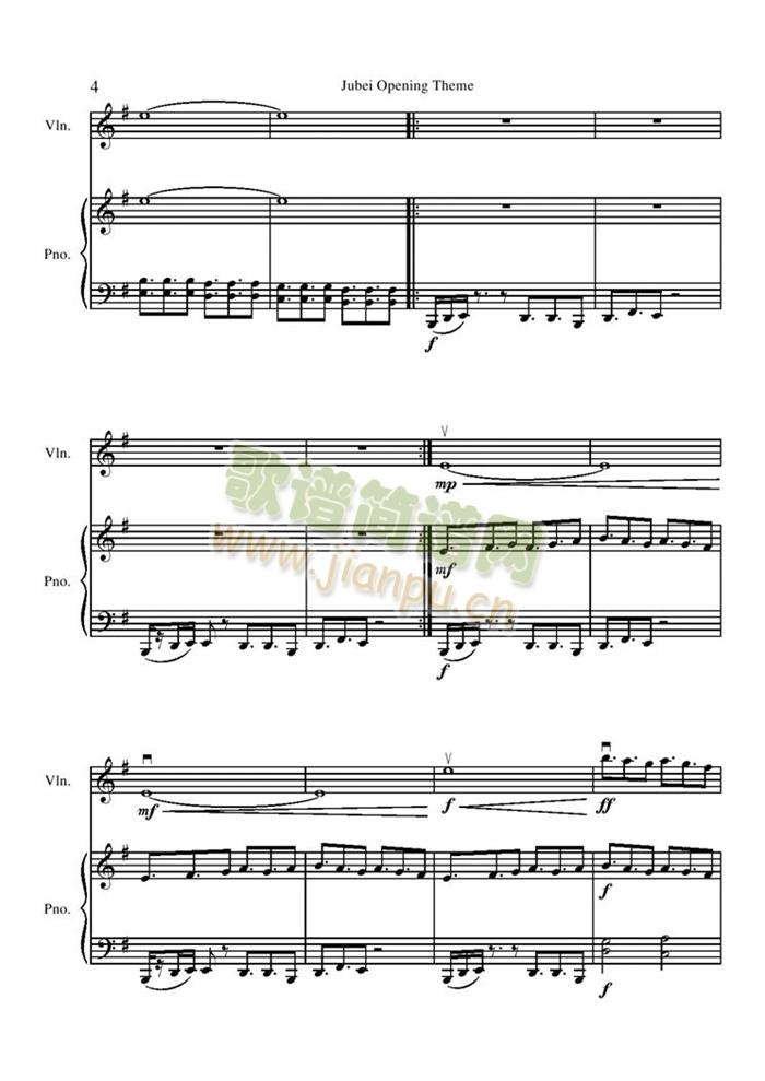 Opening Theme4