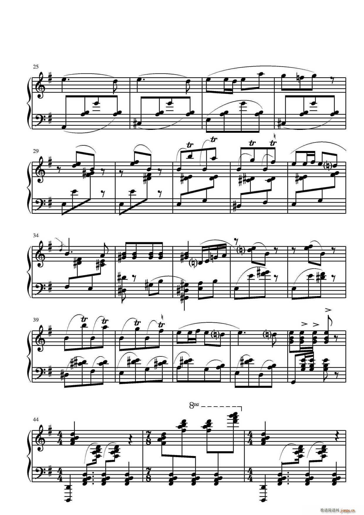 第三钢琴奏鸣曲（第二乐章）2
