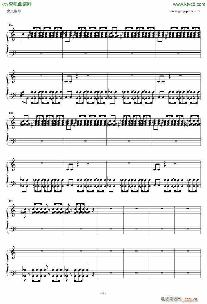 V家镜音连 对二氯苯 还原度好转_镜音连9