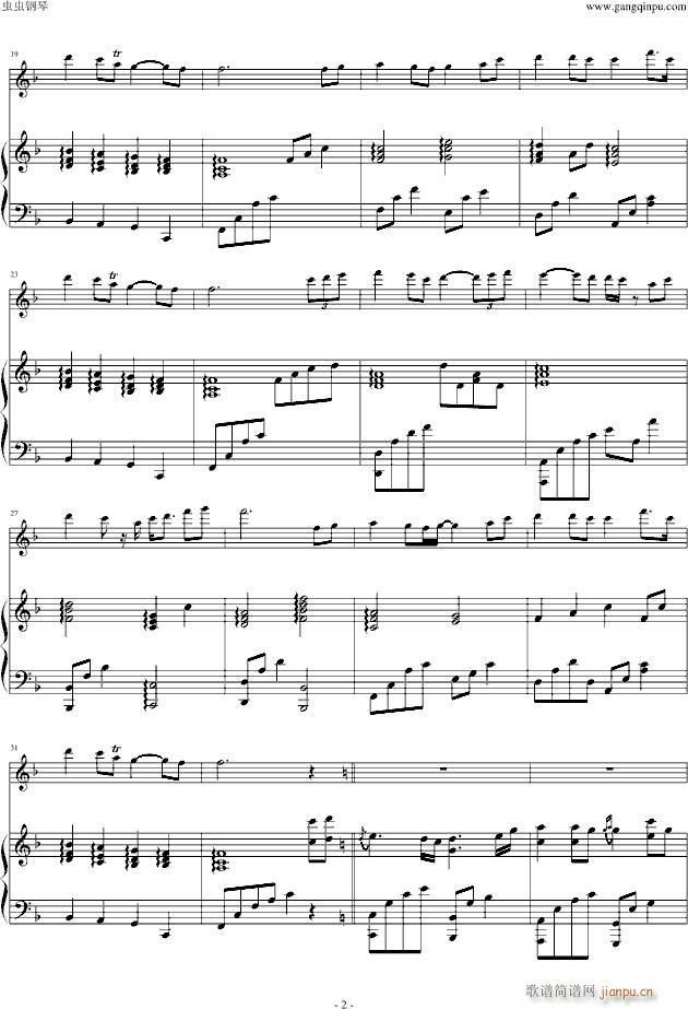 Down by the Salley Gardens_威廉.巴特勒.叶芝-William Butler Yeats2